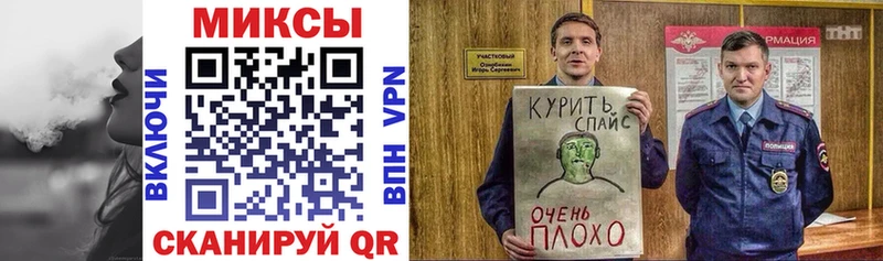 Купить где  Окуловка  БУТИРАТ GHB 
