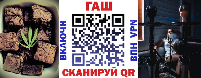 Купить где  Окуловка  Печенье с ТГК марихуана 