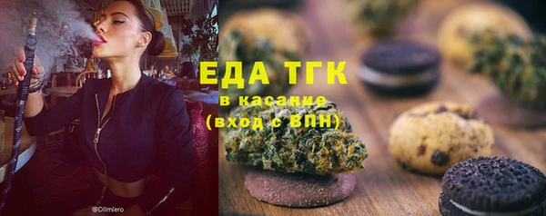 гидра Вязники