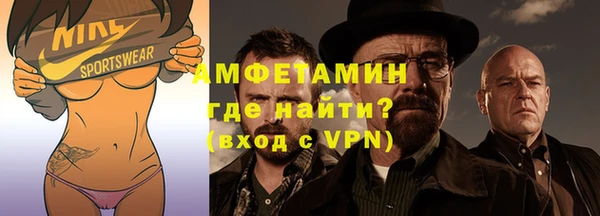 гашишное масло Вяземский