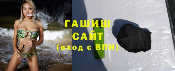 а пвп мука Горно-Алтайск