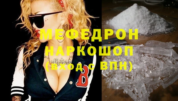 гашишное масло Вяземский