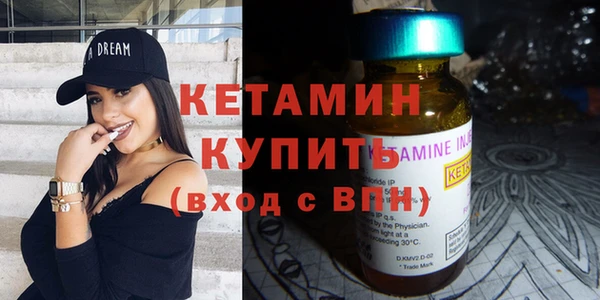 гидра Вязники