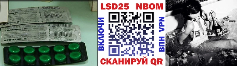 Купить  Окуловка  Лсд 25 экстази ecstasy 