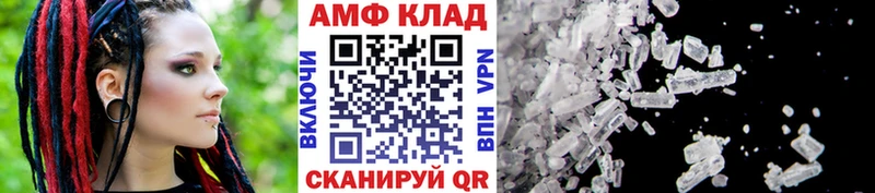 Купить  Окуловка  Первитин витя 