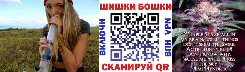 Купить  Окуловка  Каннабис OG Kush 